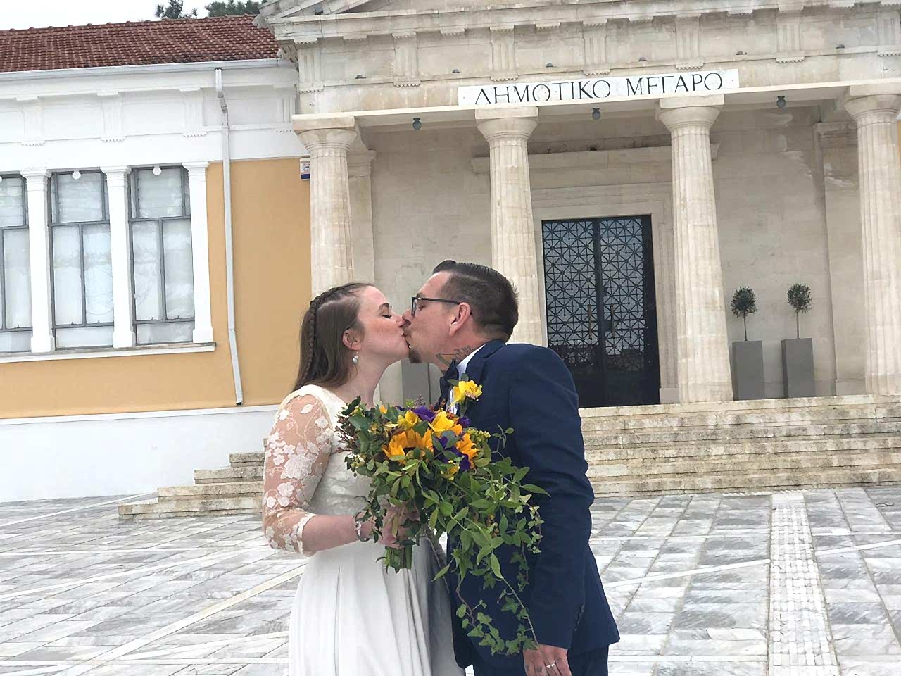 A Wonderful Day